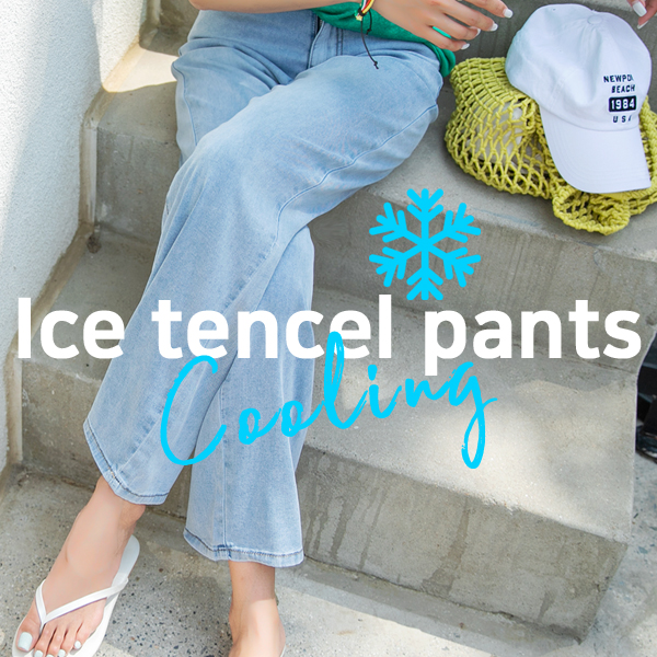没有皱纹！！ Cooled ice stancell 宽松短裤/束腰连衣裤/短, 基本, 长款 3种